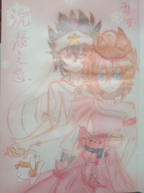 日韩永久域名自动转跳