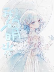 成版one一个致敬韩寒官网