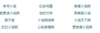 张金鱼吕总在线