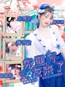 蜜芽 永久进口