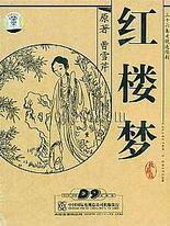 巴厘岛spa的体验感受